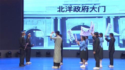 用戲劇之光點(diǎn)亮課本，用情感紐帶連接你我 ---衡陽幼兒師專舉行第二屆大學(xué)語文課本劇展演