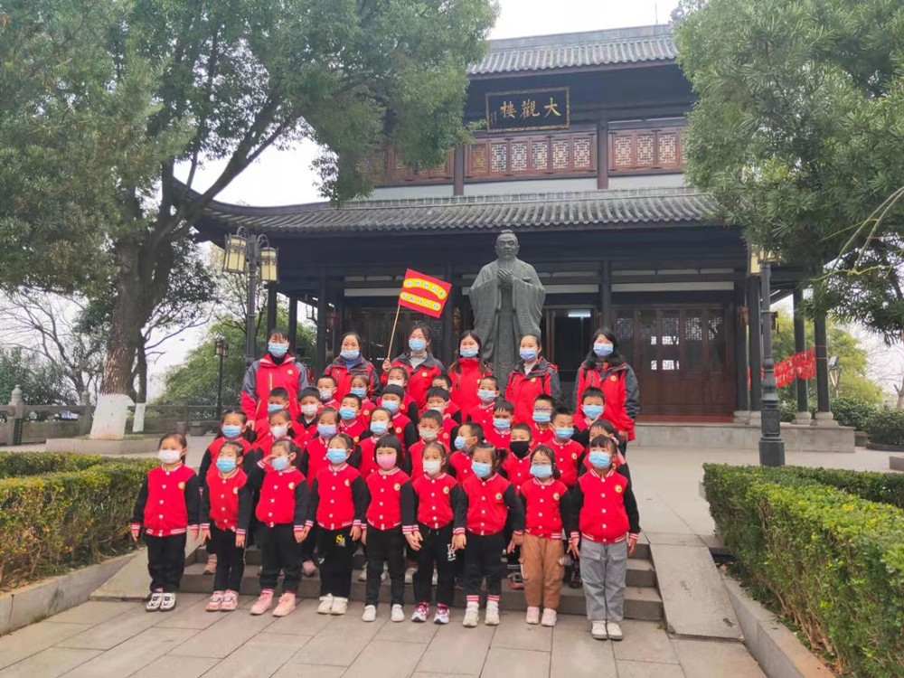 衡陽幼高專附屬幼兒園舉行研學(xué)活動(dòng)