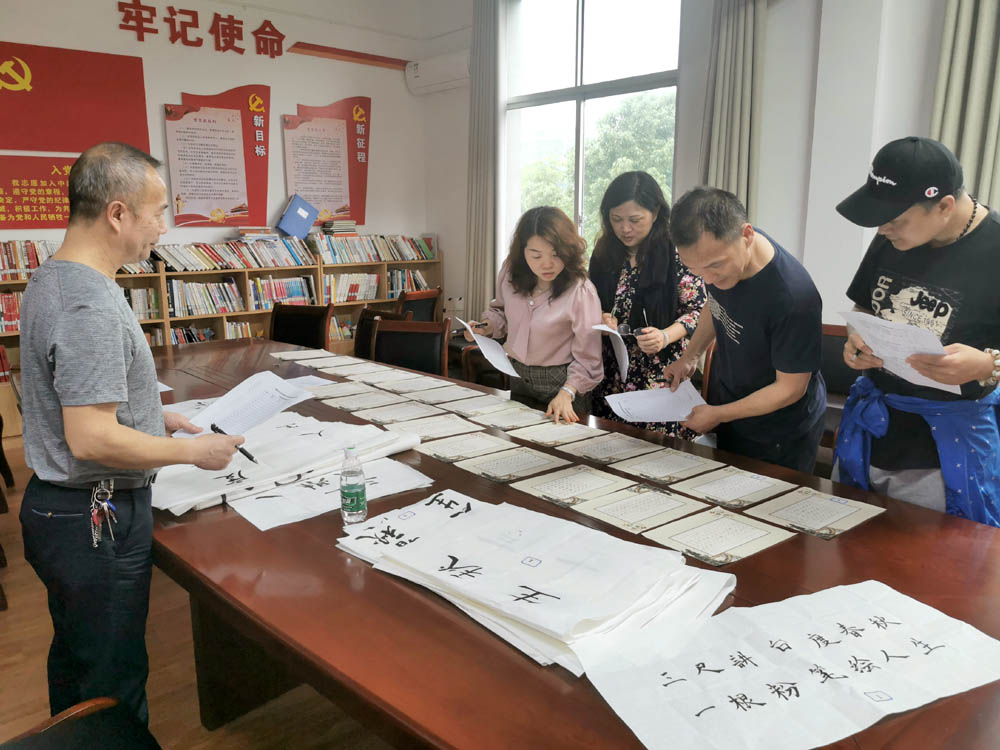 夯實(shí)教師基本功 魅力書講綻芳華——衡陽(yáng)幼兒師范高等?？茖W(xué)校舉辦2021年青年教師基本功比賽