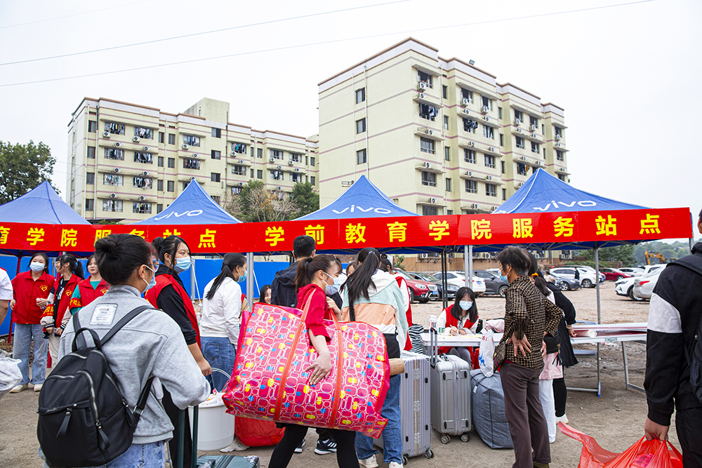 金秋十月，溫情迎新——衡陽(yáng)幼高專喜迎2021級(jí)高招大專新生