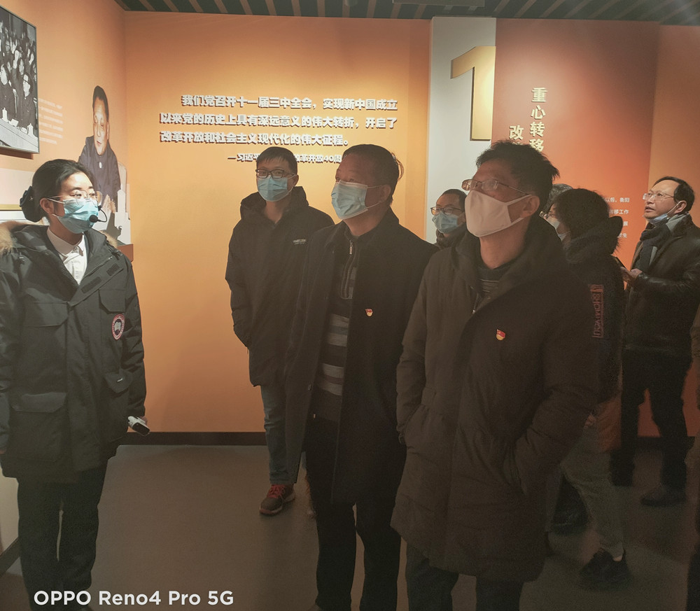 “學‘四史‘，守初心，擔使命”——衡陽幼高專耒陽學院赴衡陽黨史館開展黨史學習教育主題活動