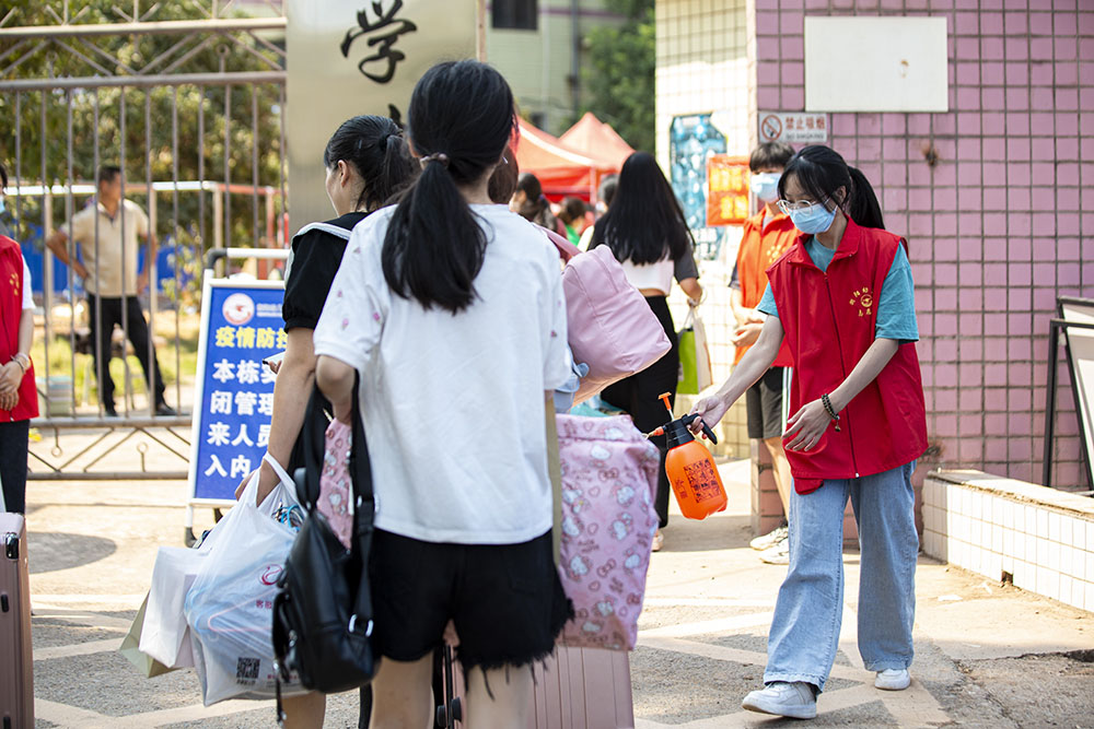 衡陽幼兒師專喜迎2022級新同學(xué)