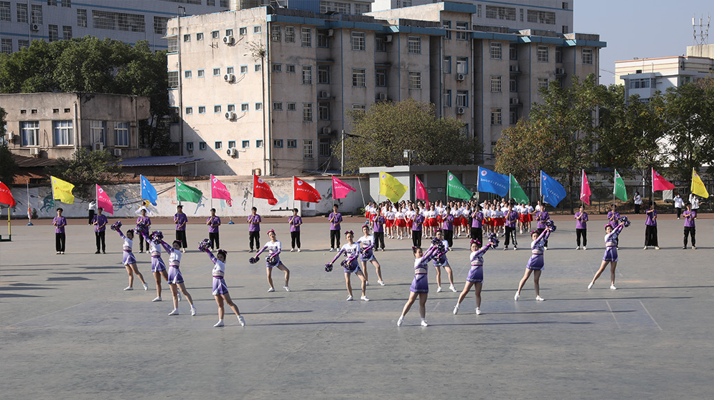 衡陽幼兒師專舉行2022年秋季田徑運(yùn)動會