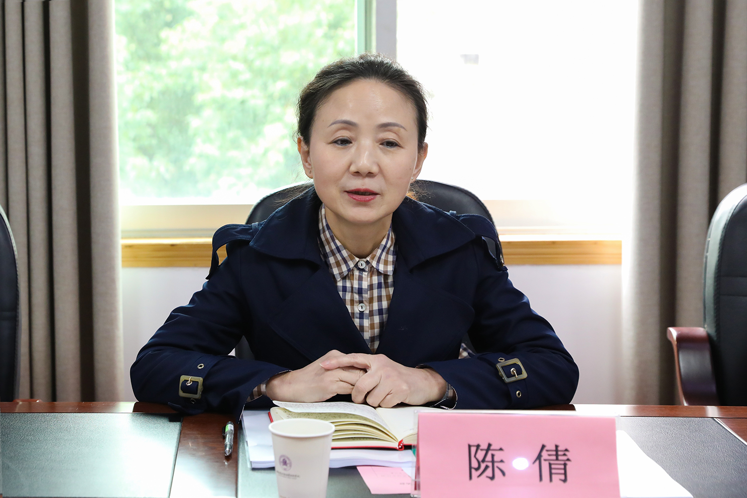 衡陽幼兒師專黨委召開2022年度民主生活會(huì)